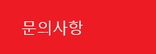 회사소개